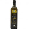 Marmarabirlik Naturel Sızma Zeytinyağı 1000 ml