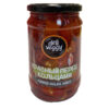 Deli Veggy Kırmızı Halka Biber 295gr