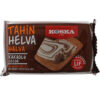 Koska Kakaolu Helva 200 Gr