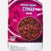 Tamtoss Sumak 500 Gr