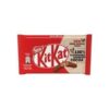 Nestle Kitkat %100 Cocoa 41,5 gr